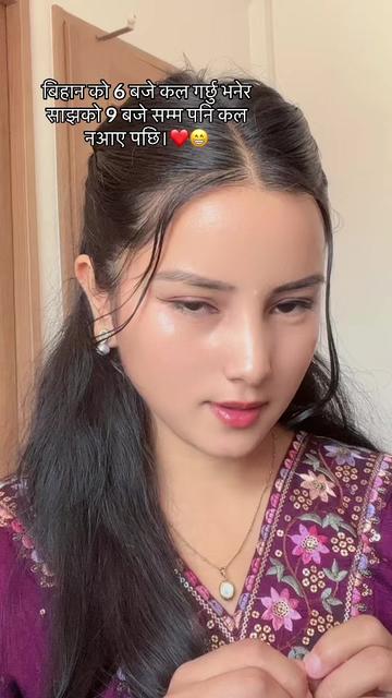 @Rajkumari Basnet 💕