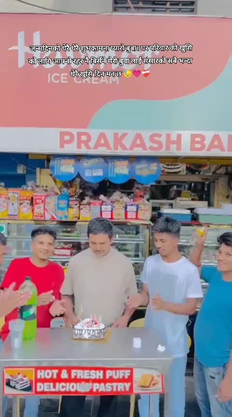 @Dhamala jiii