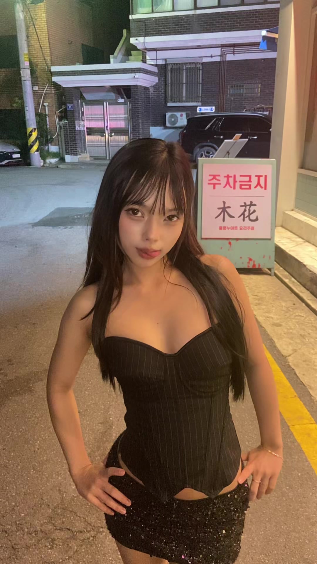 @May