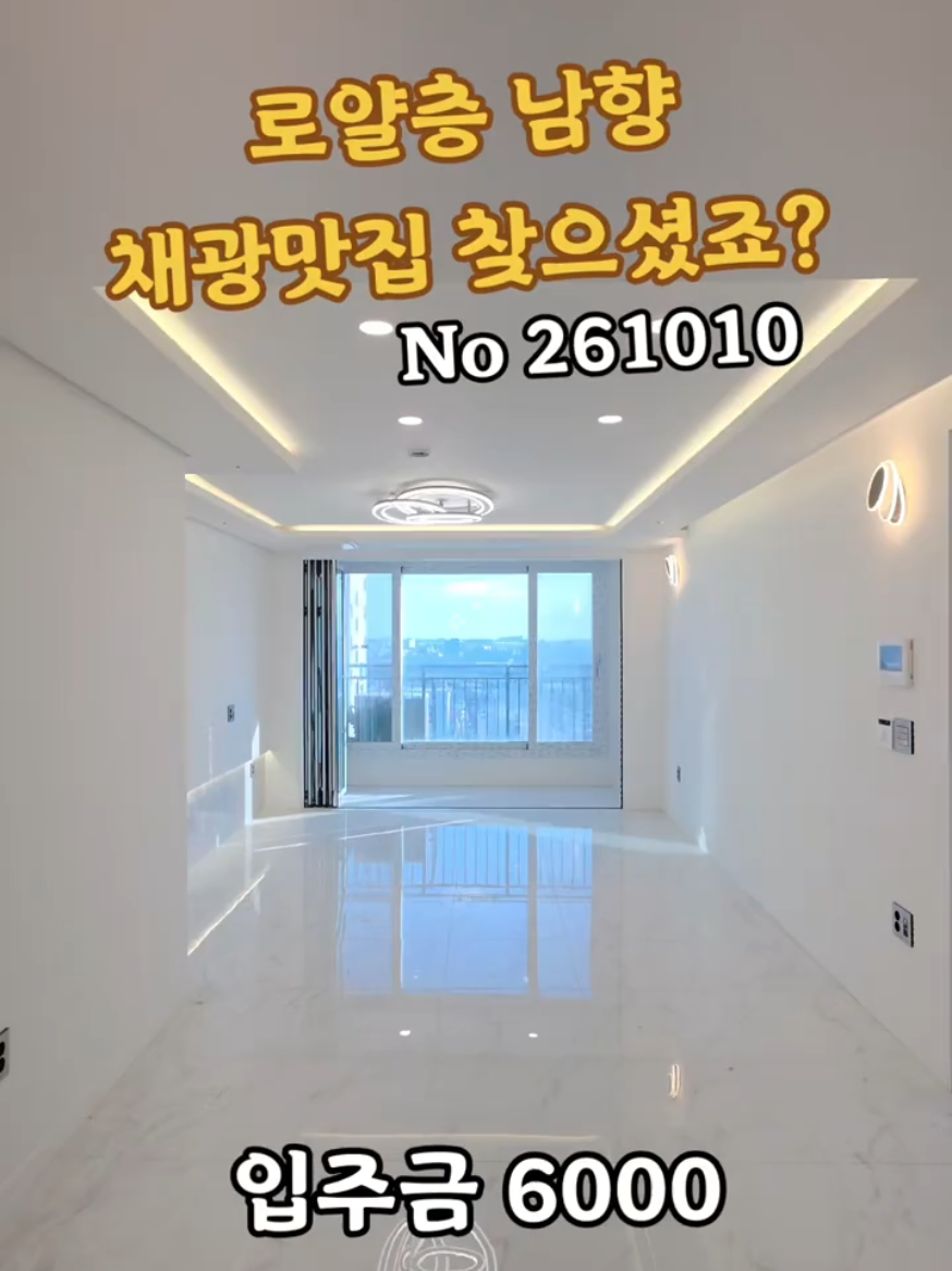 @박소연 ❤️OIO.9665.8881