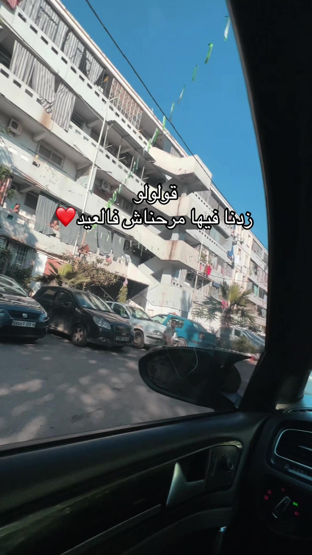 @Adiiimoow.mk7
