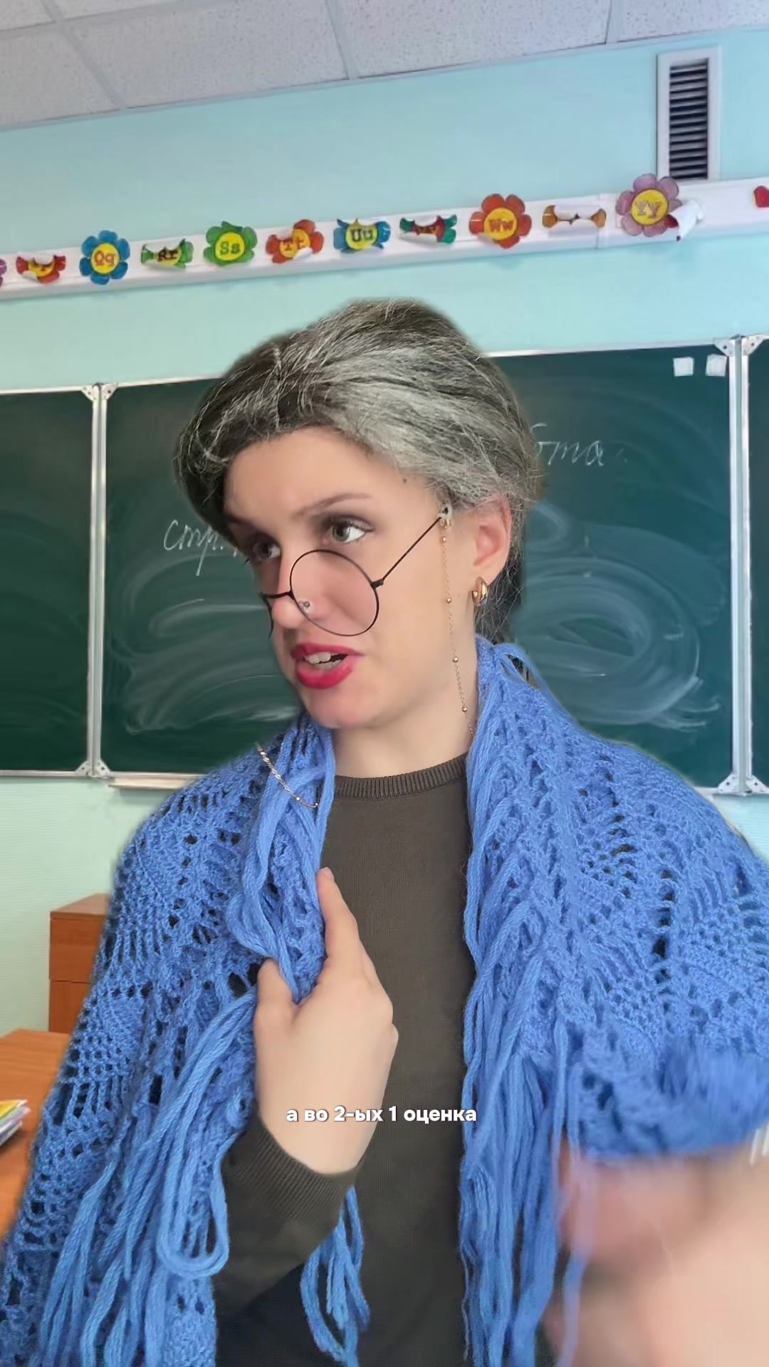 @TIPALOLKA
