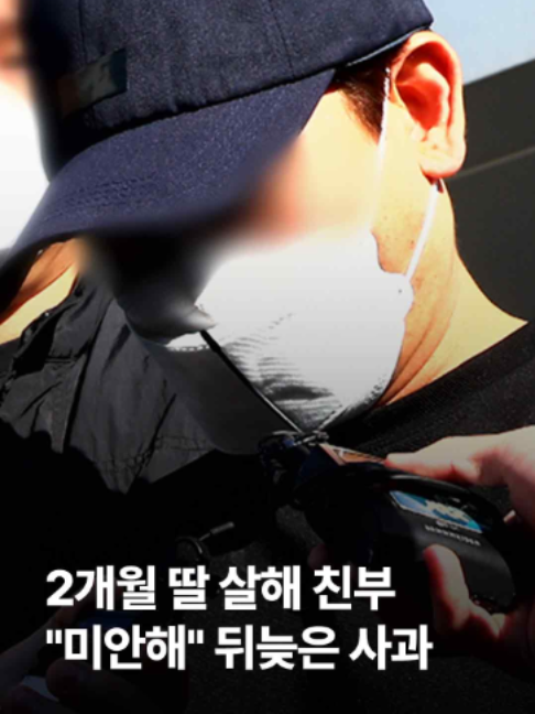 @JTBC News