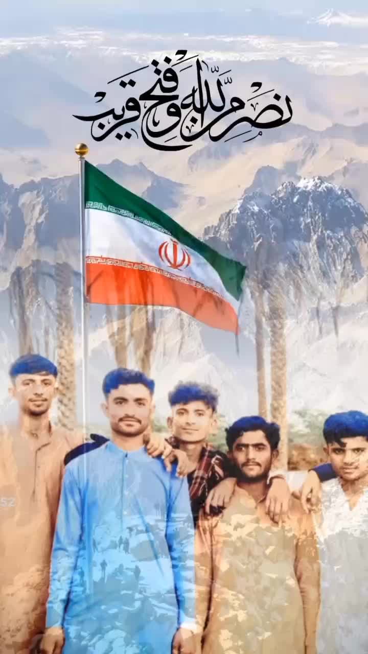 @Akram Baloch,, 🚩🤝