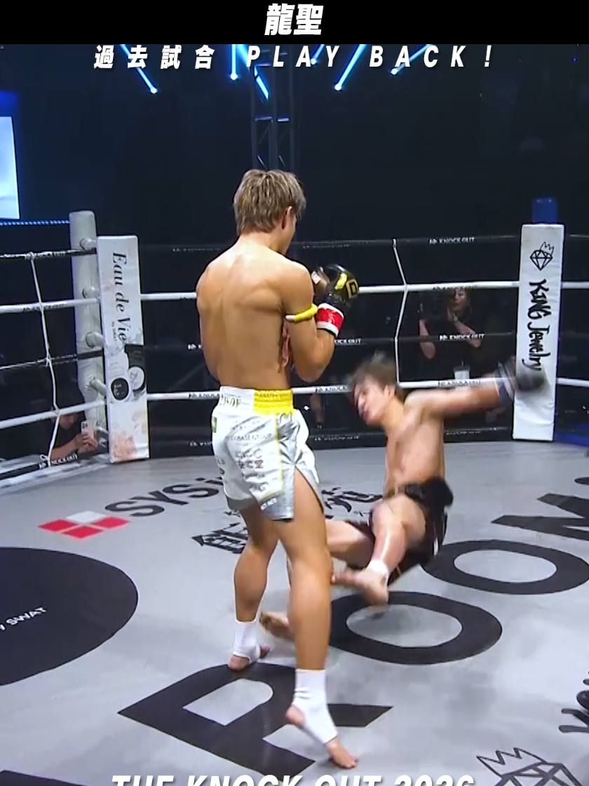 @KNOCK OUT(ノックアウト)公式