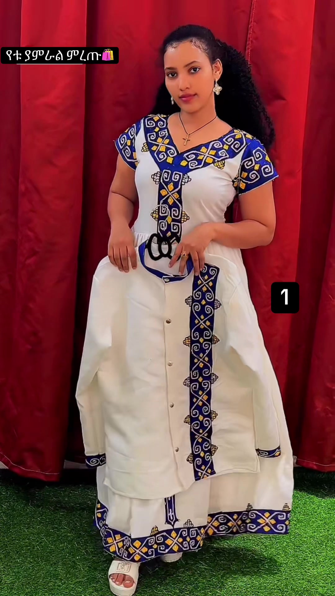 @ኤደን ሽፎን እና ጥበብ👗