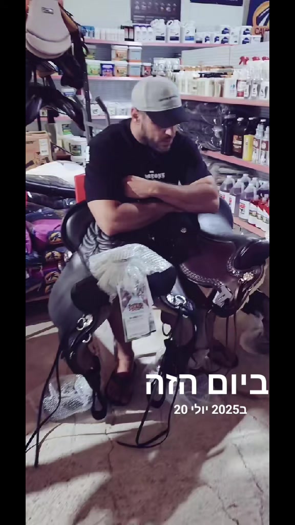 @🐎عوده لتوزيع مستلزمات الخيو🐎
