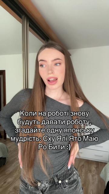 @Tetiana🥳