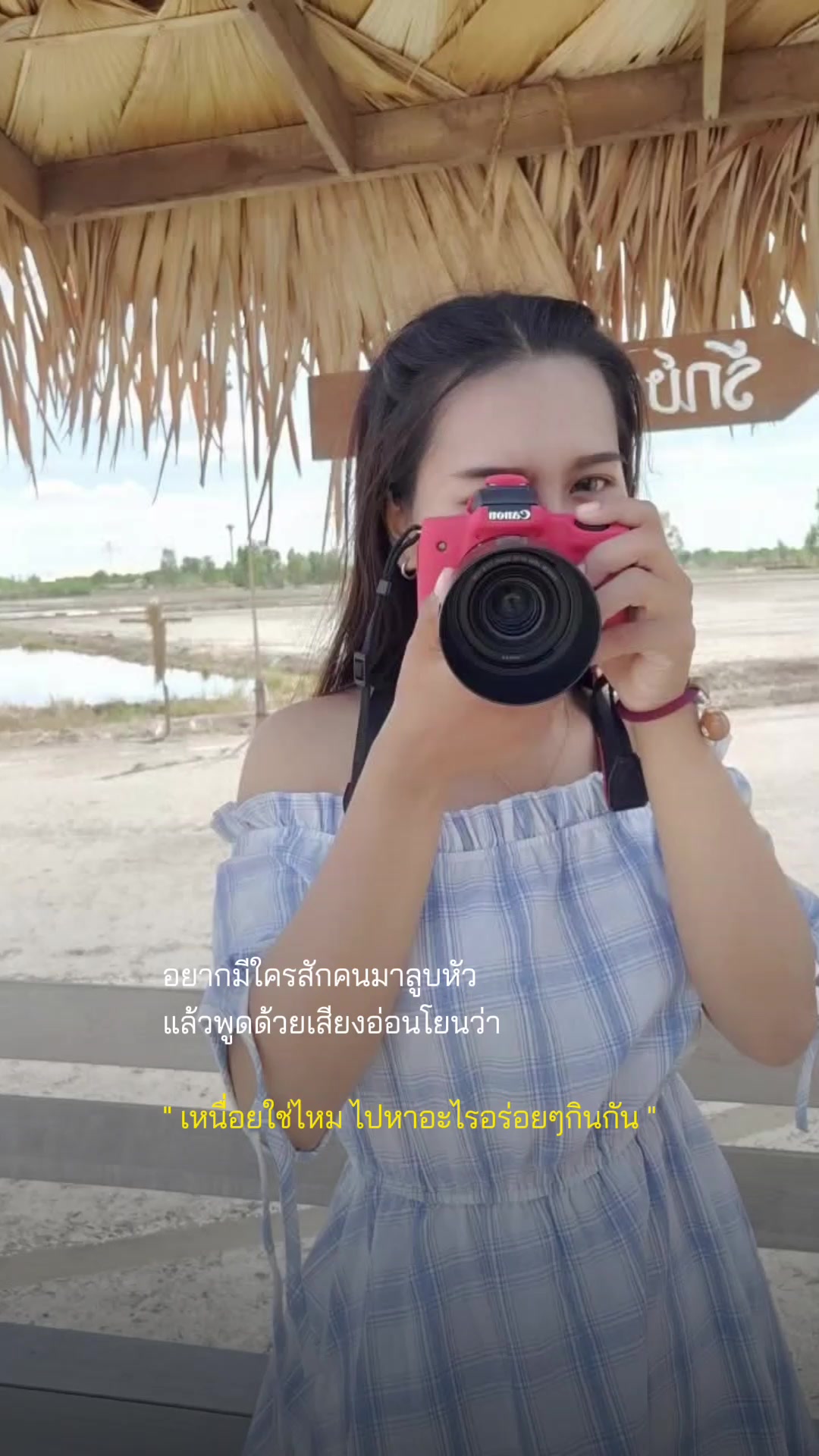 @MayusiriShop