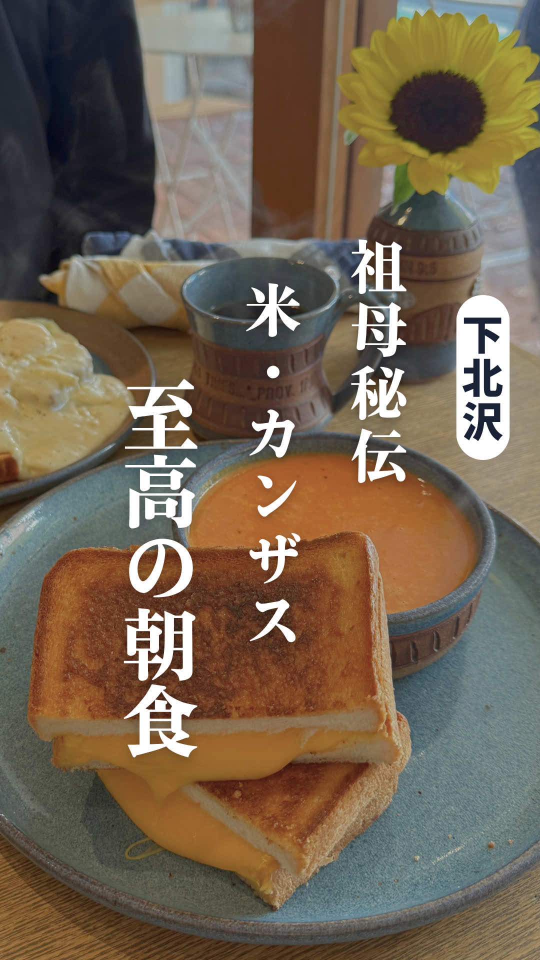 @qk東京グルメ/東京ビュッフェ食べ放題