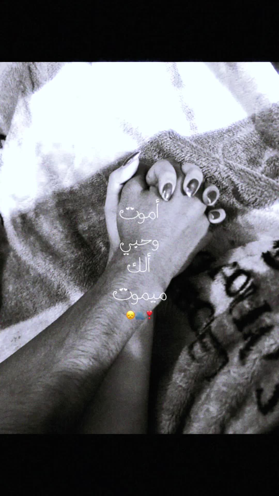@مَـلآذ᪤