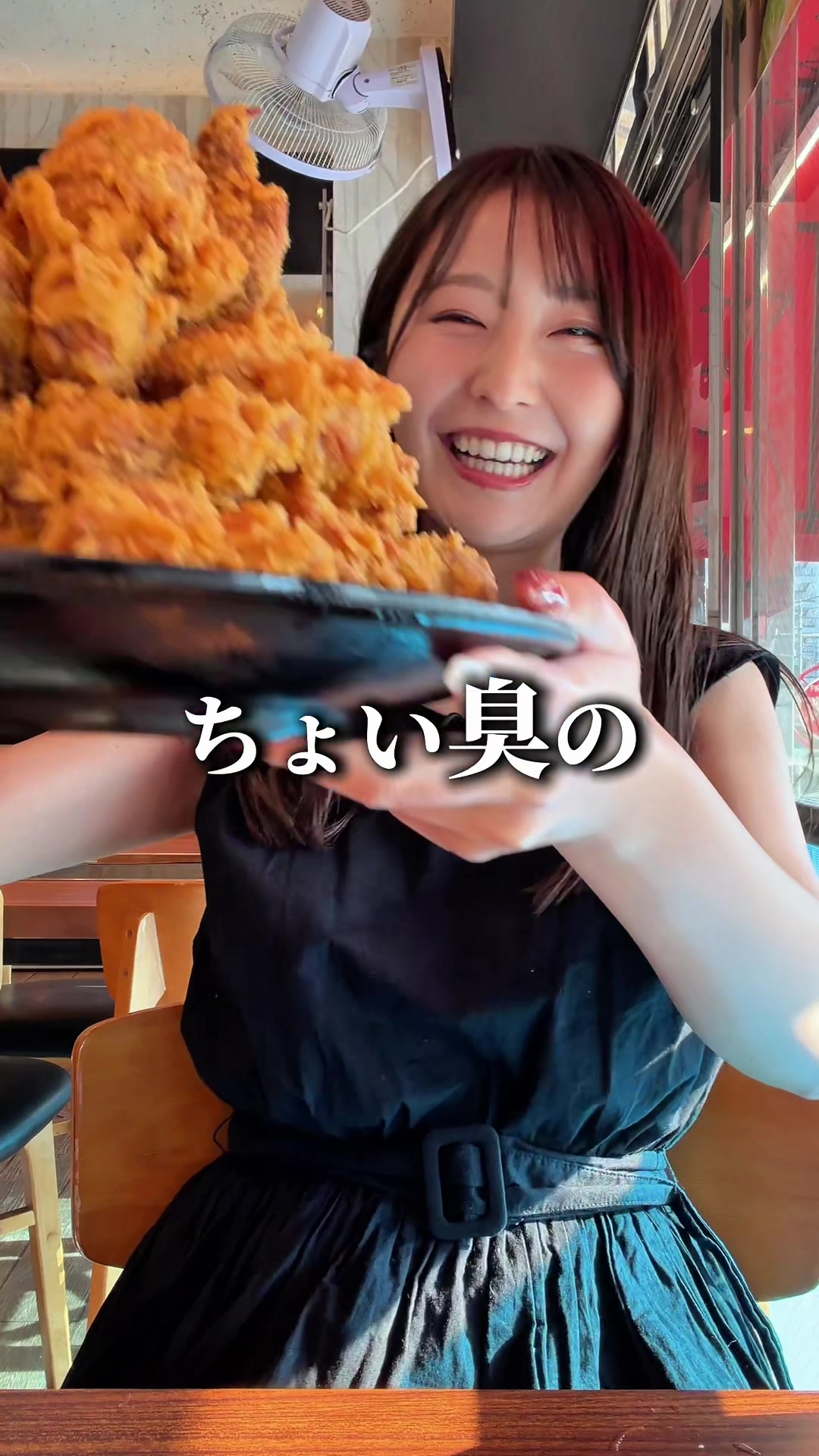 @うに子 東京のITベンチャーOL