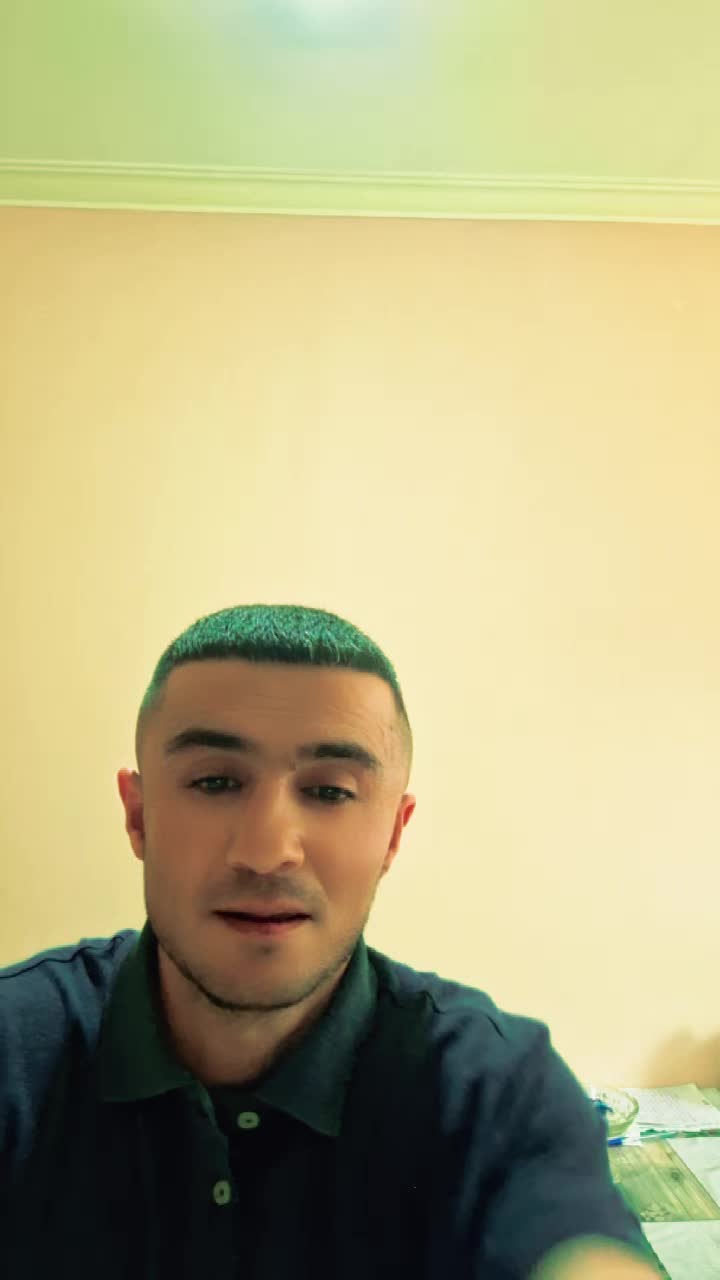 @Хорен
