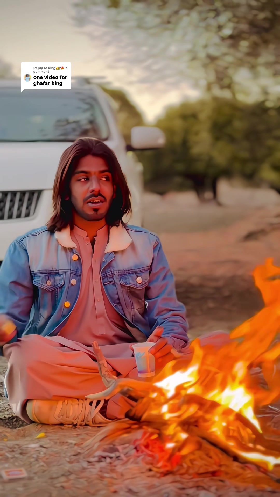 @ساحل جگنو