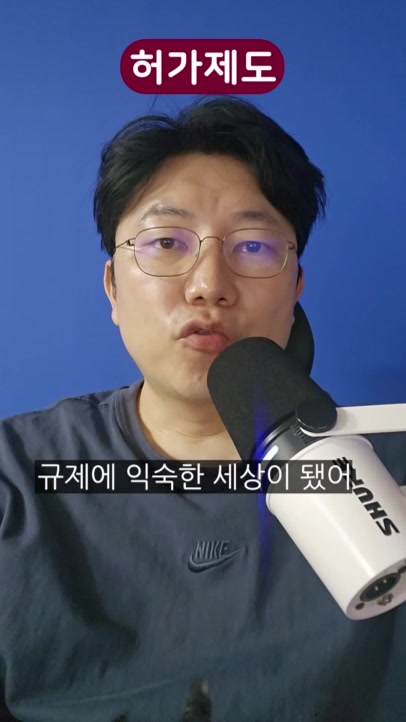 @땅땅무슨땅