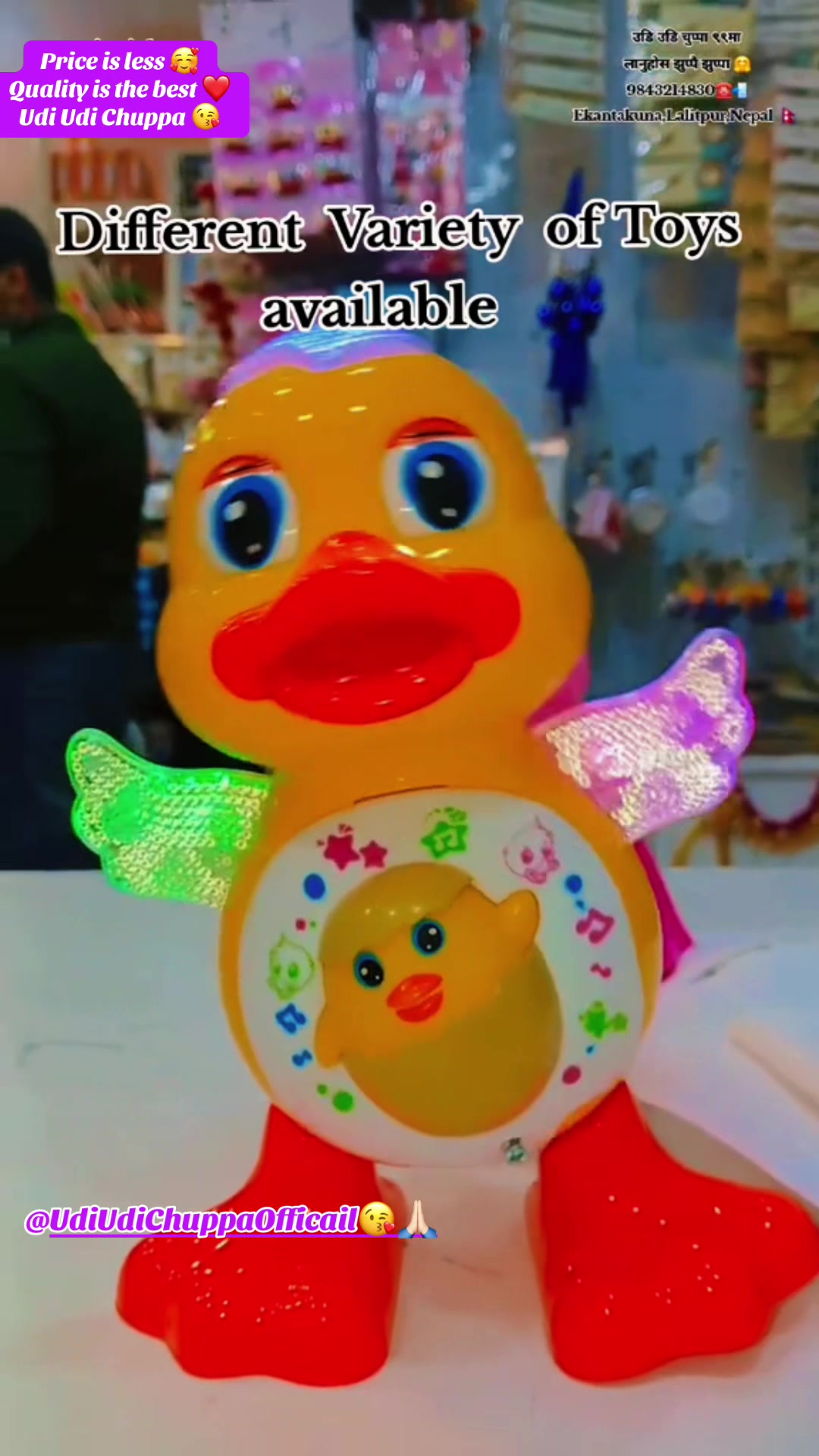 @Udi Udi ChuppaЁЯШШAlina Baskota