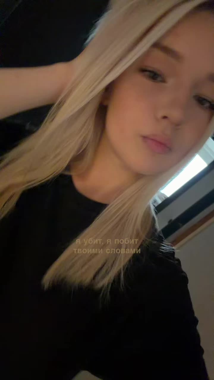 @viraalgirl
