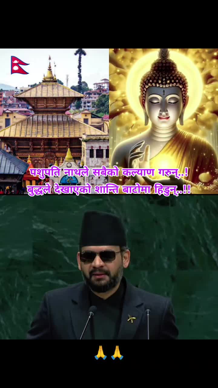 @sayug adhikari 😊🇬🇧🇳🇵