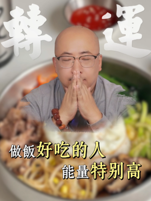 @金老師
