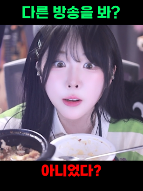 @유할매