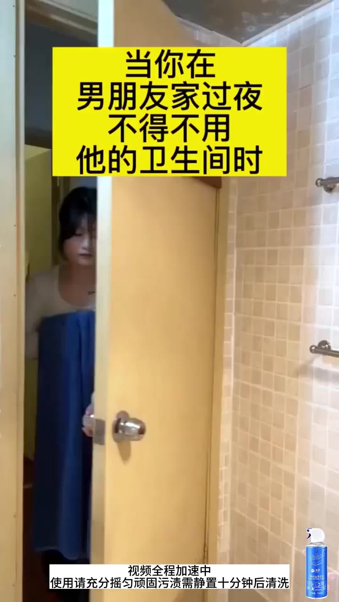 @新潮匯購物中心