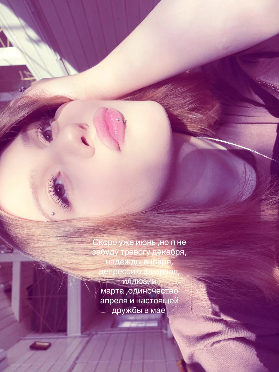 @ladowka⌯