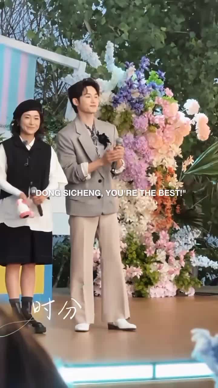 @pacar winwin