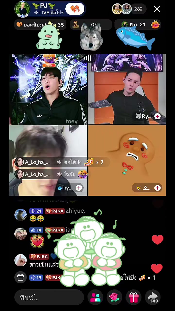 @🦖Toey💚Got7🦖
