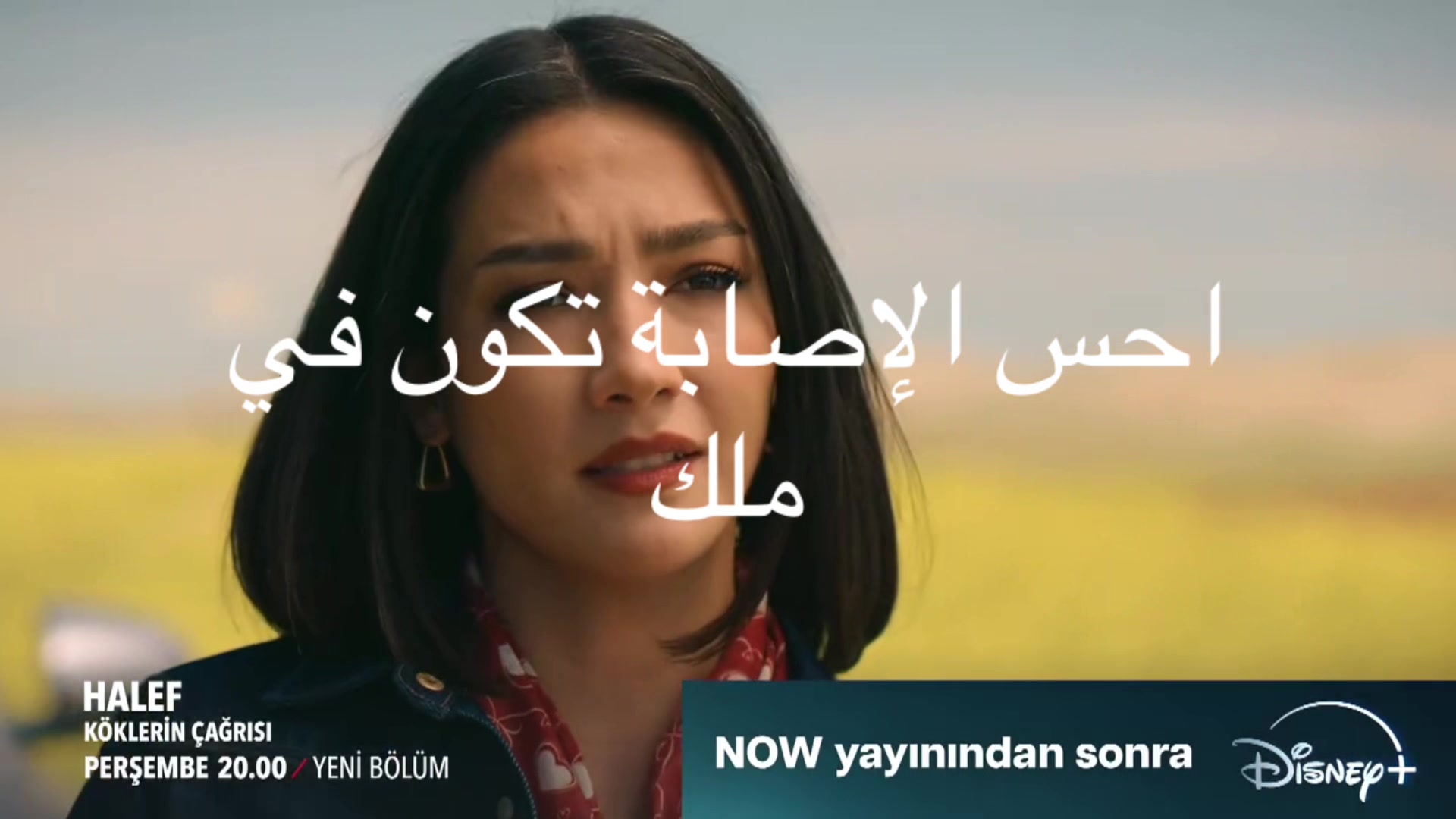 @لجين أحمد❤️❤️❤️❤️❤️