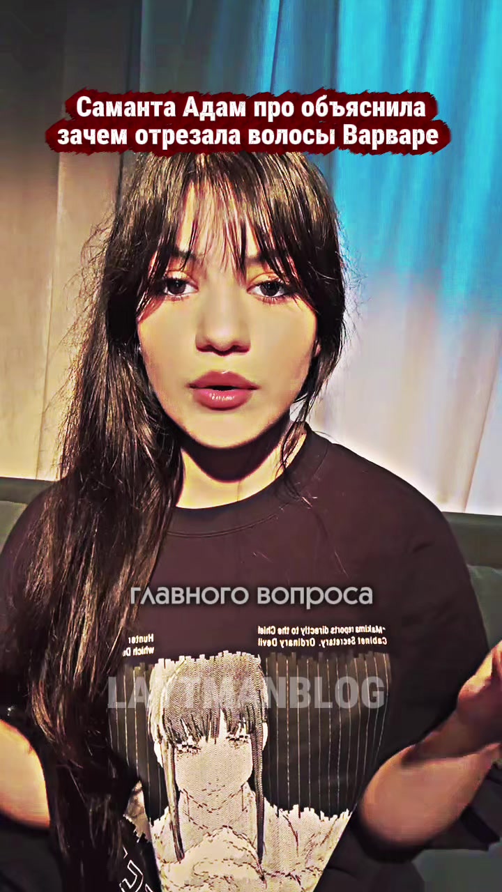 @тгк: laytmanblog