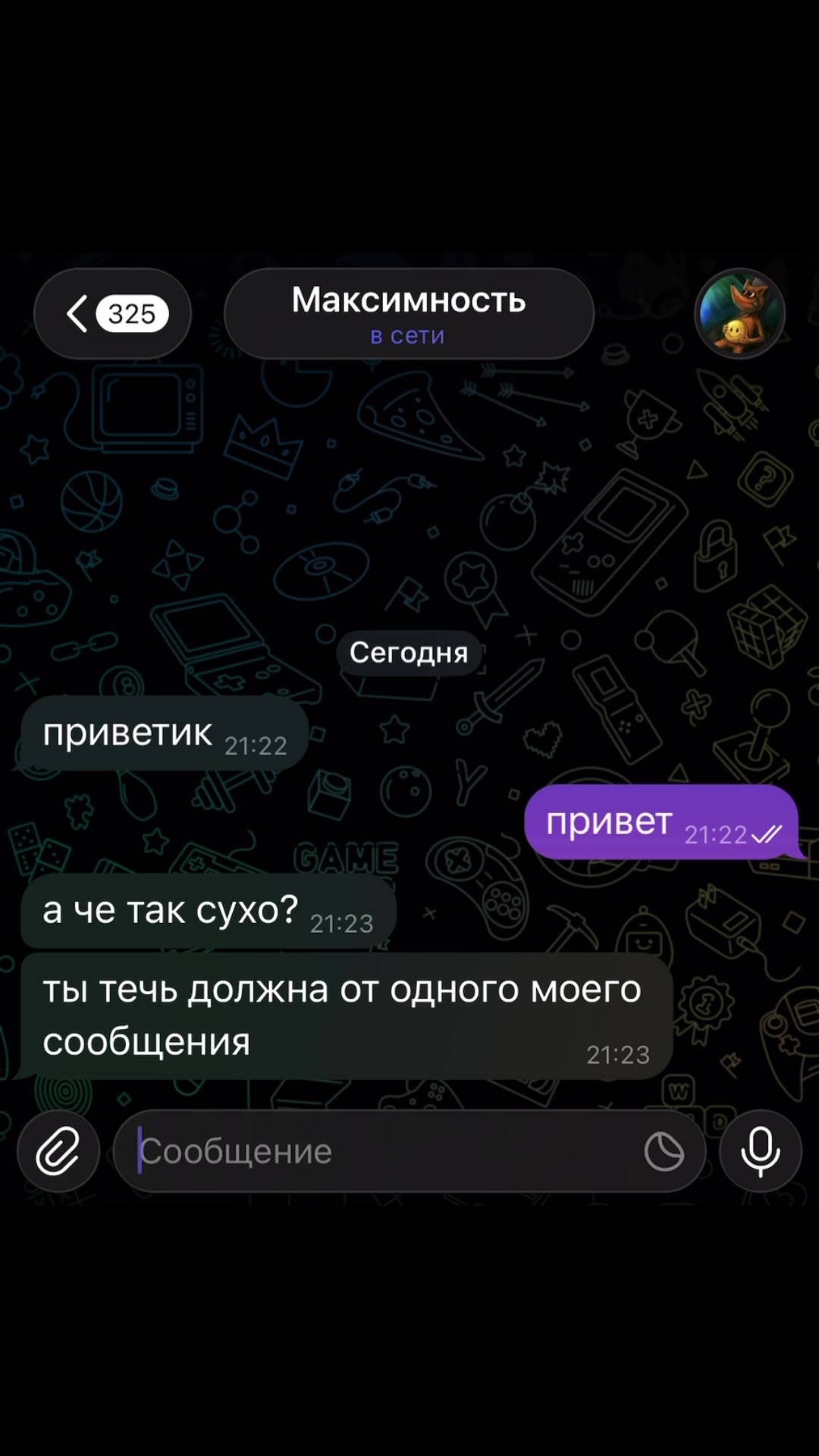 @nehochu