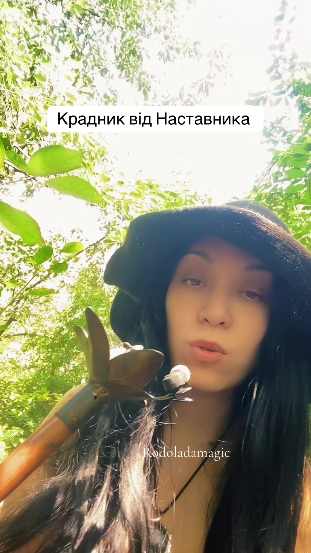 @MAGஐRodolada🎠