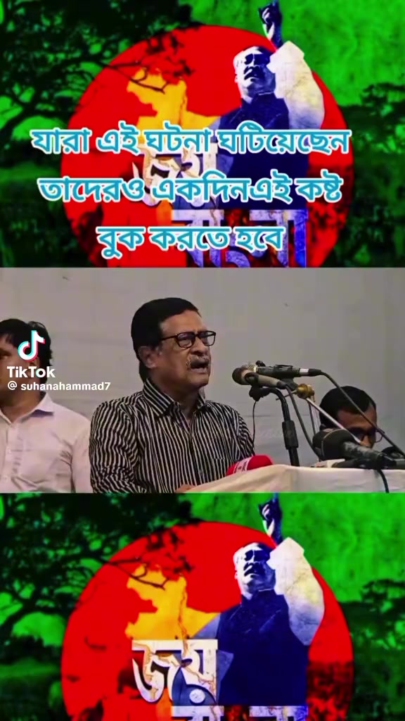 @mdshohg750