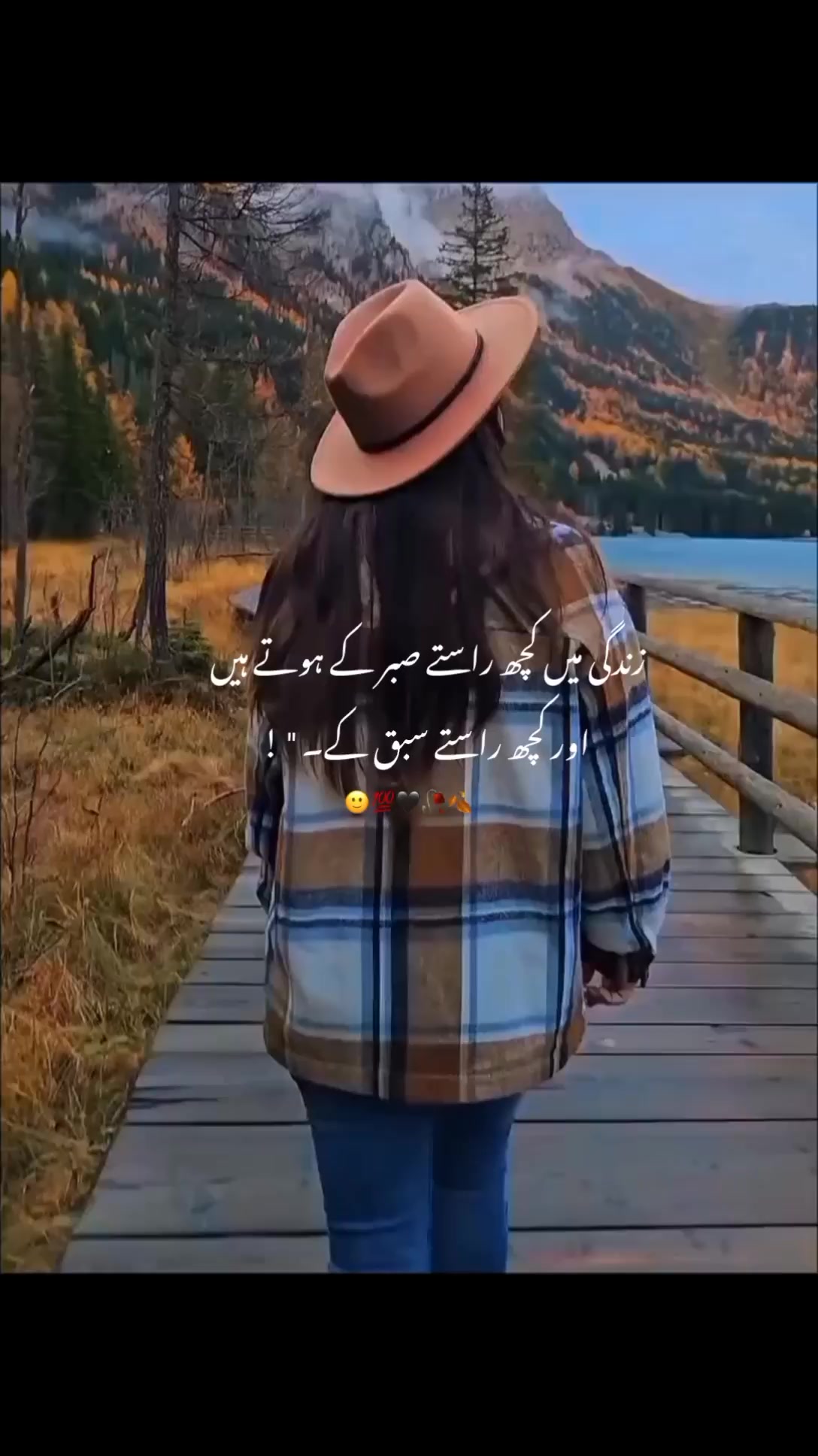 @🦋⃝𐙚𝐌𝐀𝐍❍