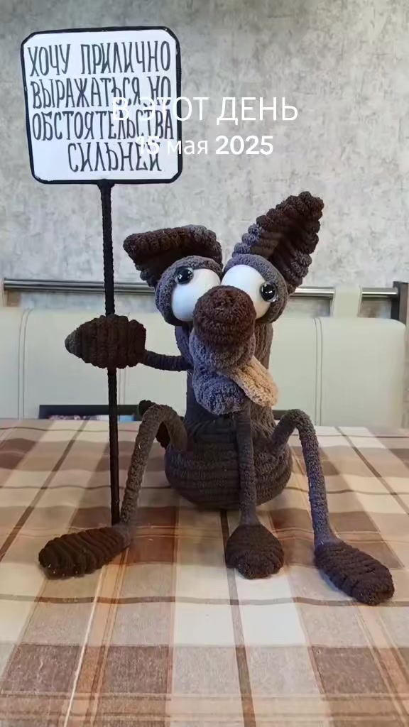 @"МАСТЕРСКАЯ РУКОДЕЛИЯ"🇷🇺