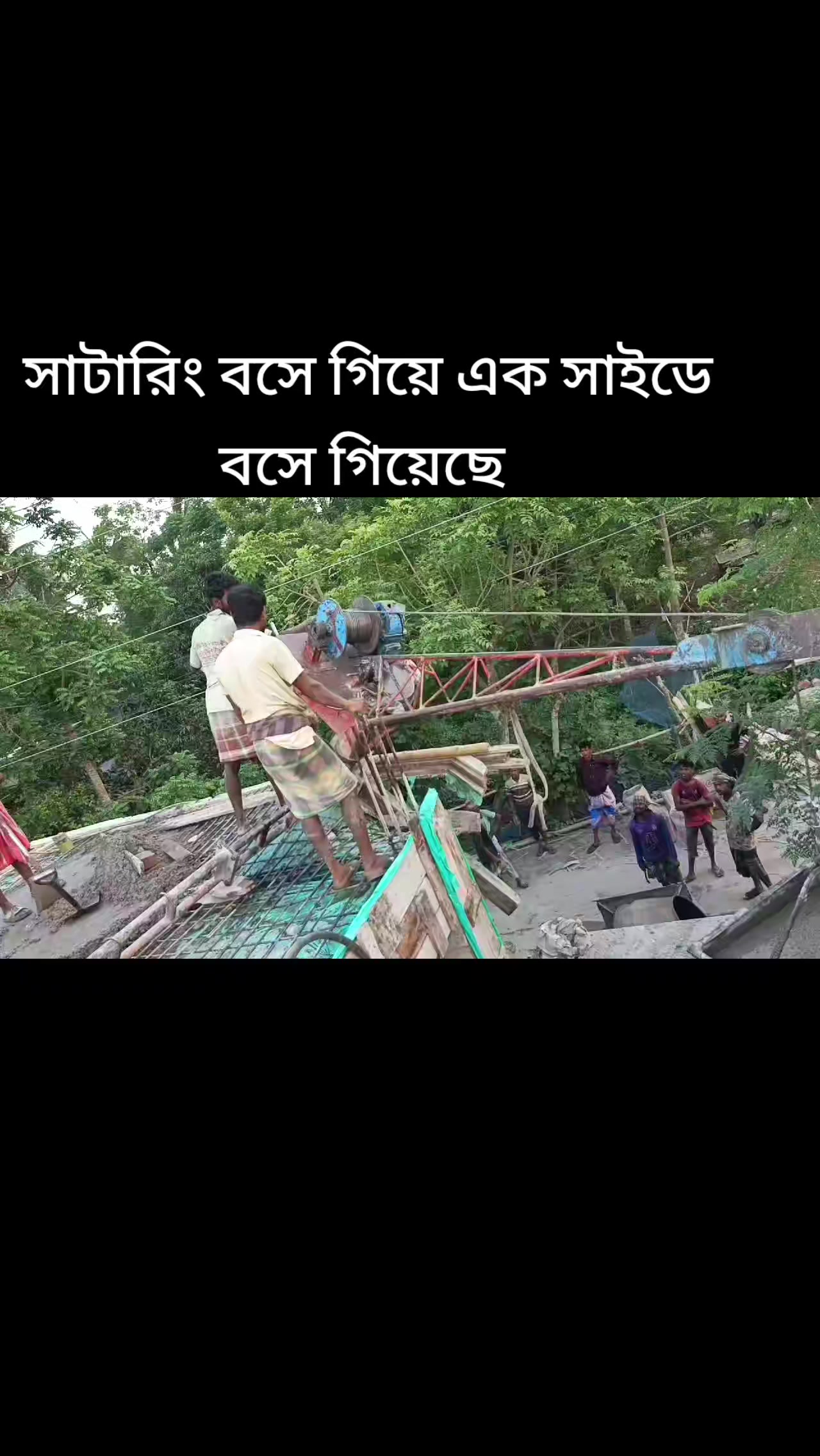 @Mehedi Hasan Bappy