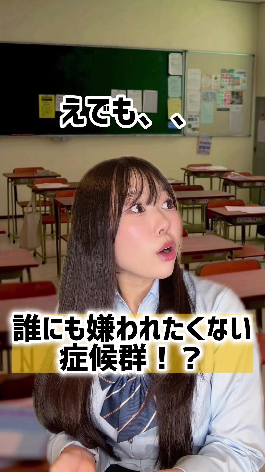 @シダヒナノ