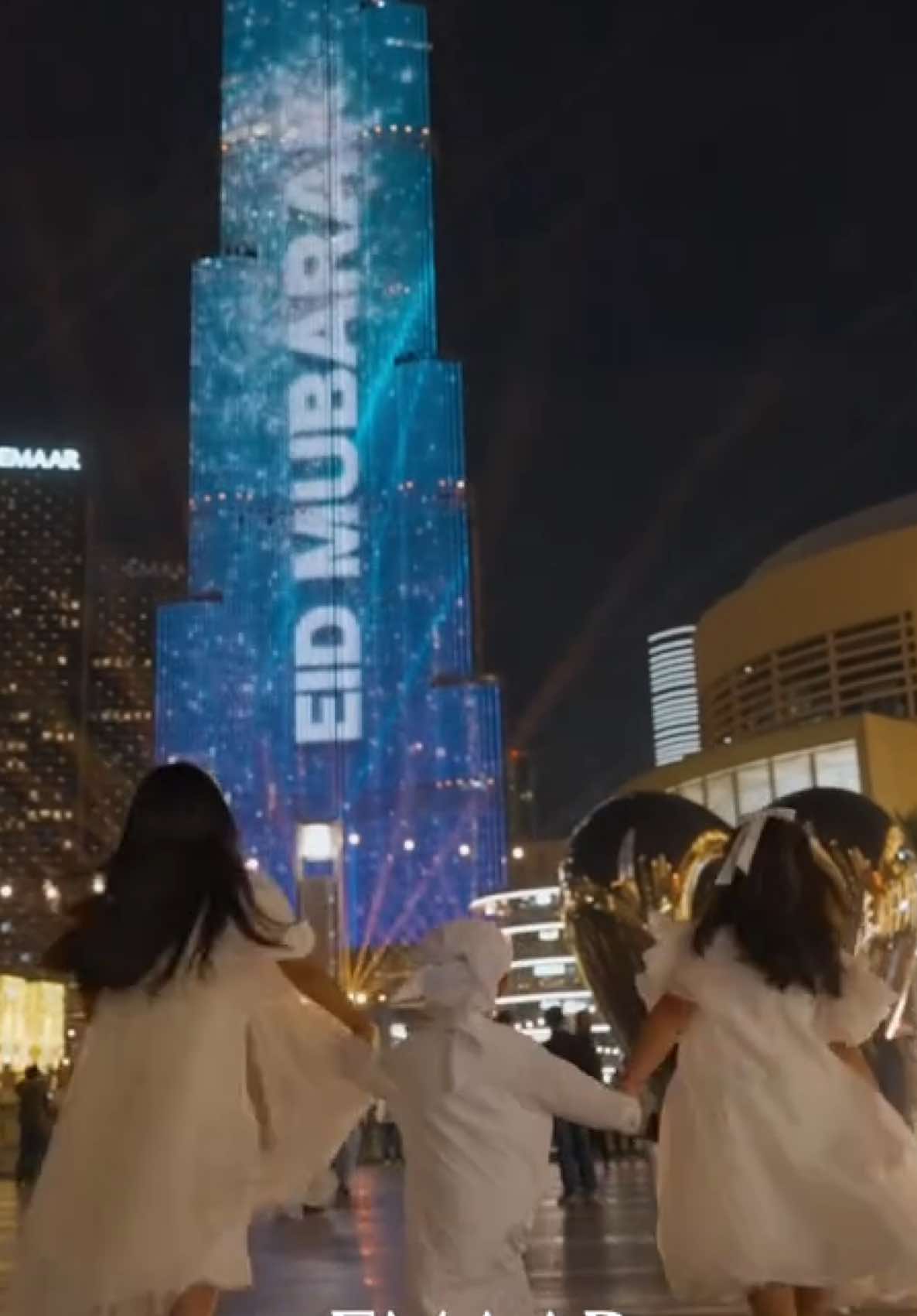 @Emaar Dubai