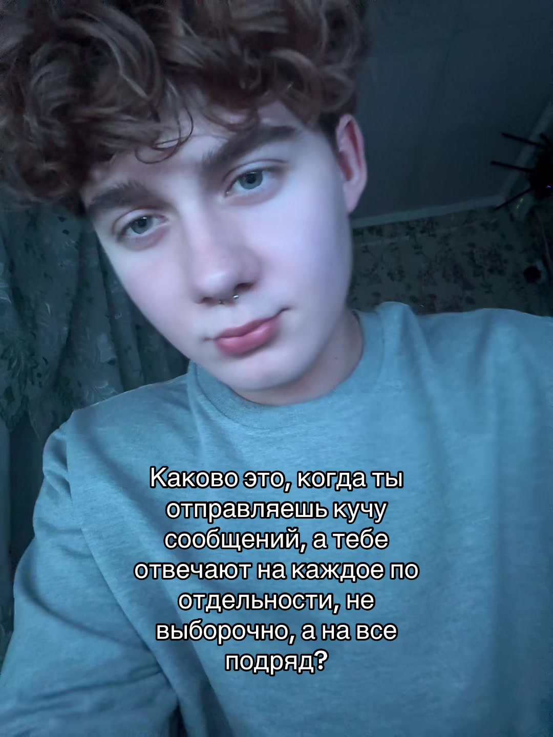@Лёвенский