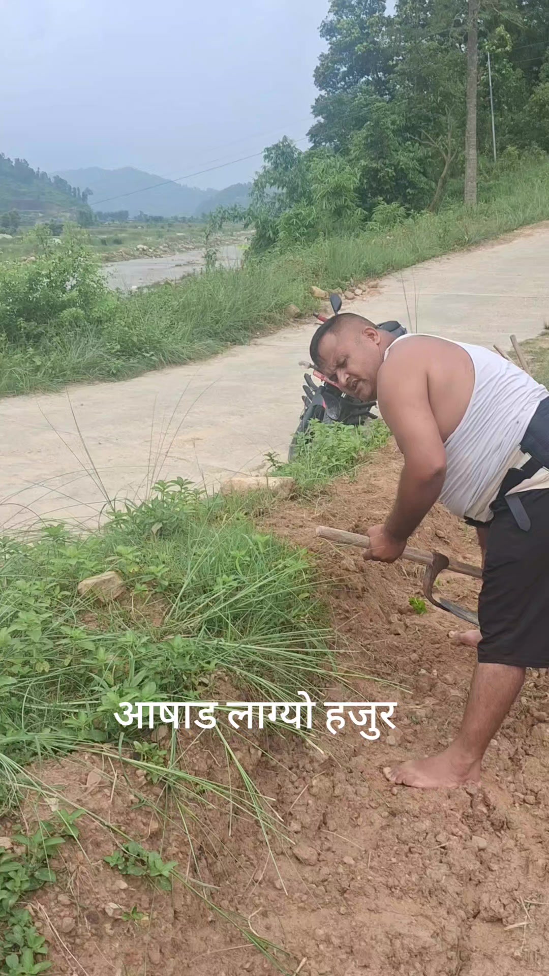 @rajeshwardahal