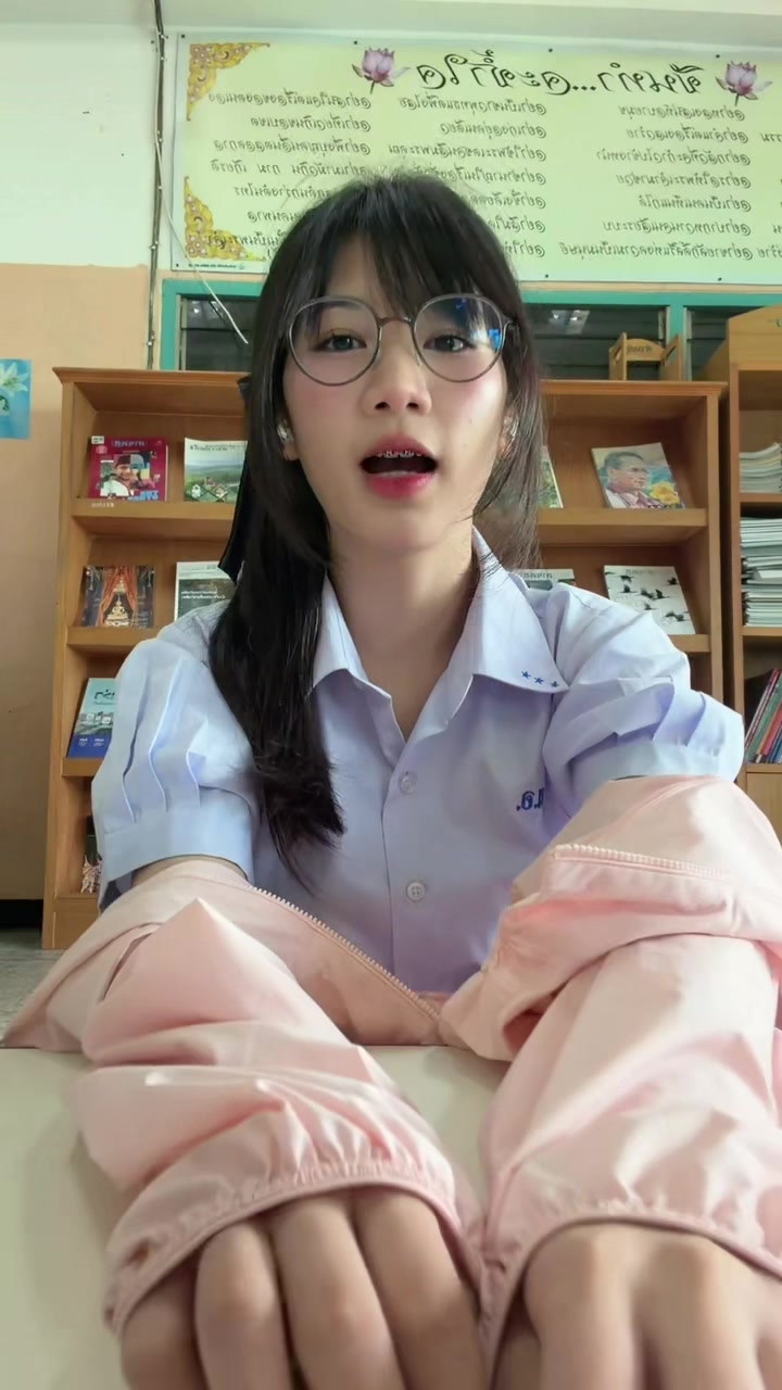 @อรโคโดโมะ