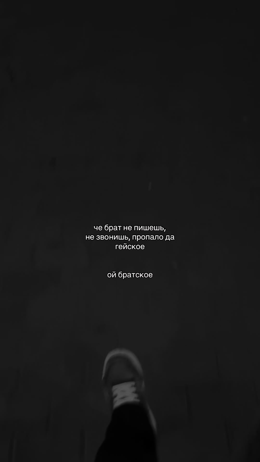 @тгк:никитулька