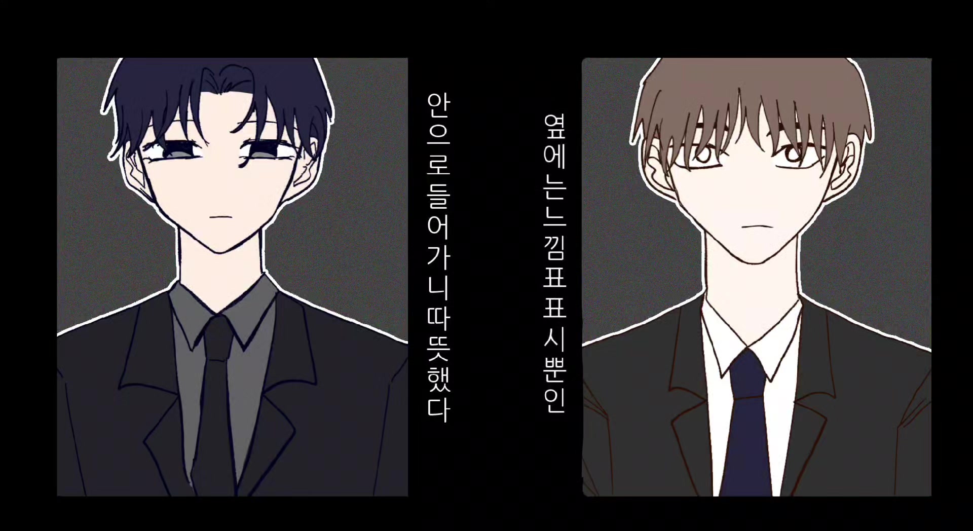 @토비