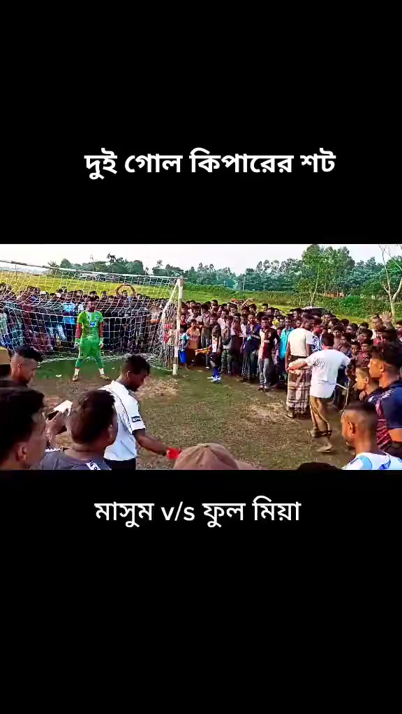 @𝕊𝕠𝕛𝕚𝕓 ·˚ ༘₊· ͟͟͞͞꒰➳