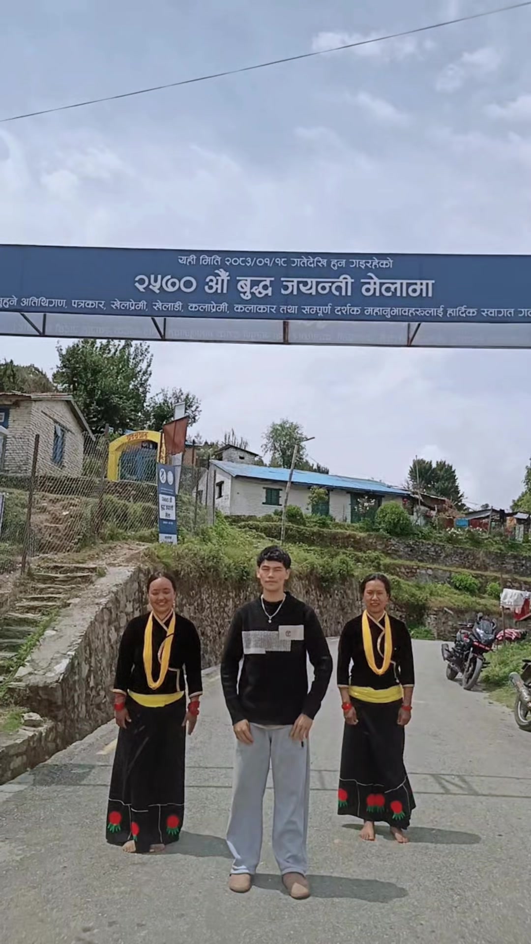 @Anu Purja