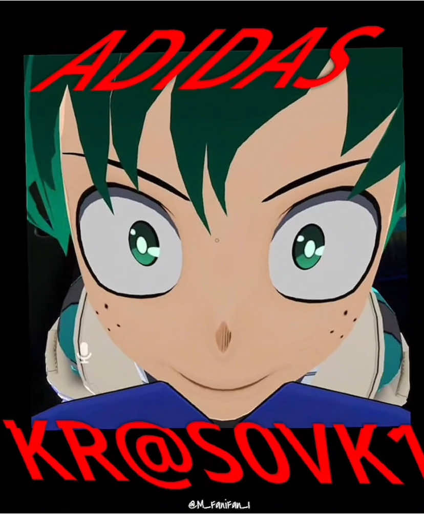 @✰.Моль.✰