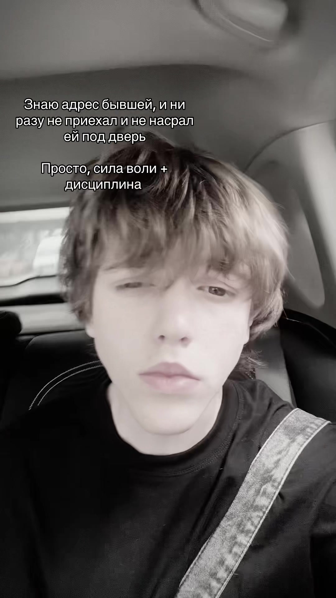 @спокойствие
