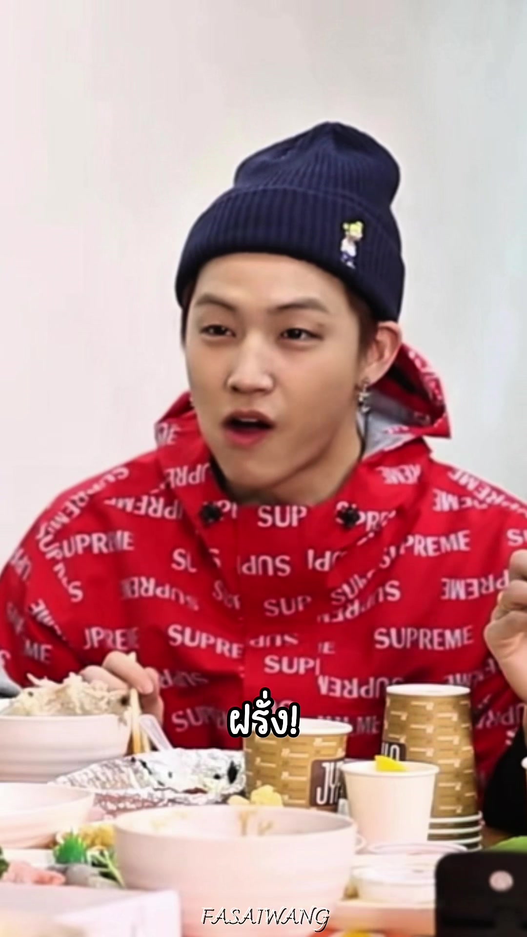 @ꜰᴀꜱᴀɪᴡᴀɴɢ แม่น้องยองแจ🦦 แฟน🐍