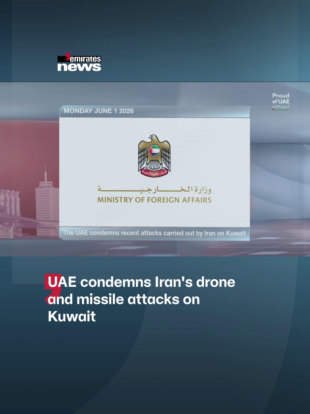 @Emirates News