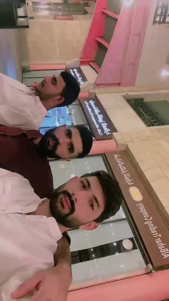 @Arish Chuhan